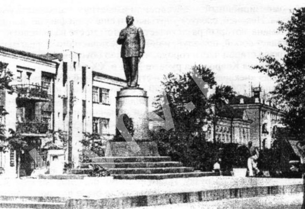 Памятник В.А. Дегтяреву. Фото 1950х гг.