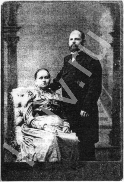 Иван Петрович и Александра Васильевна Петровы