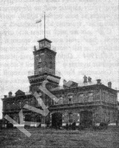 Городское пожарное депо. Построено в 1904 г.
