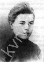 Анна Николаевна Коренева - стояла во главе рабочего движения в Коврове во время первой русской революции, представитель московского комитета партии большевиков.