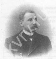 Александр Иванович Треумов (1874-1909), владелец прядилъно-ткацкой фабрики в г. Коврове