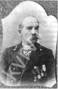 Шелепов Василий Александрович (1856-1920), статский советник, председатель Ковровской земской управы в 1905-1910 гг.