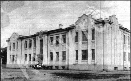 Здание Ковровского реального училища. Построено в 1913 г.