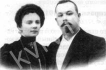 Кипе Александр Емельянович (1864- 1938), техник - строитель Ковровской земской управы, руководил строительством здания ковровского реального училища, с женой Надеждой Павловной.