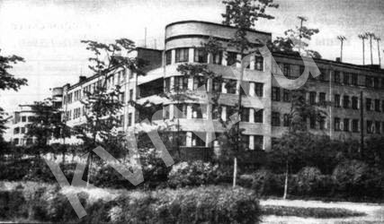 Дома-коммуны на улице Октябрьской. Архитектор П.И.Клишев. Построены в 1929-1930 гг. 