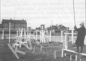 Метеостанция в Коврове. 1929 г.