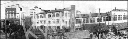 Строительство школы ФЗУ при Инструментальном заводе № 2. 1932 г.