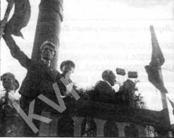 Встреча челюскинцев в Коврове. 7 июля 1934 г.