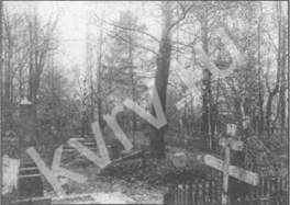 Разоренное кладбище Ивано-Воина. Фото 1934 г.